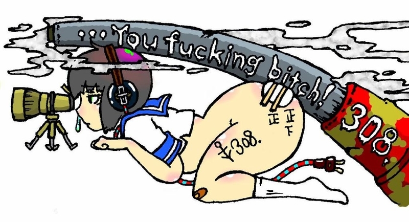 イメージ 9