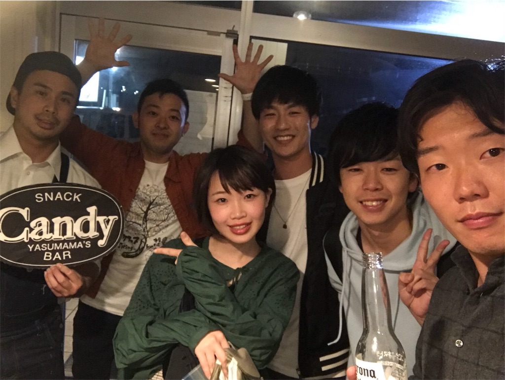 f:id:tsuyotsuyo59:20180415020736j:image