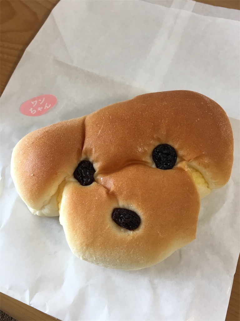 f:id:tsuyu-2u:20170330211853j:image