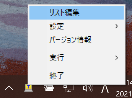 f:id:tsuyuh:20210909173313p:plain:w200