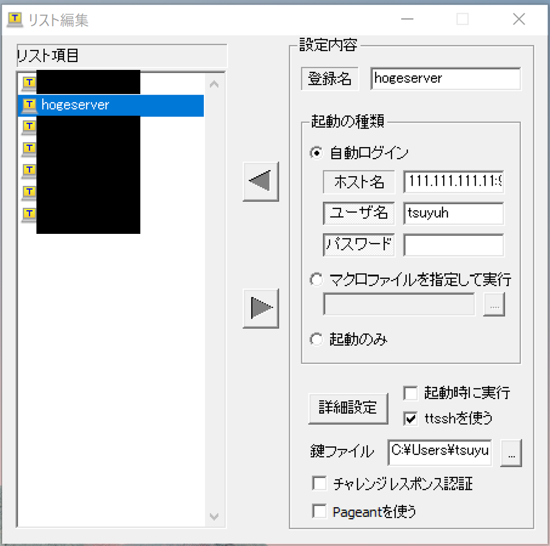 f:id:tsuyuh:20210909173708p:plain:w300