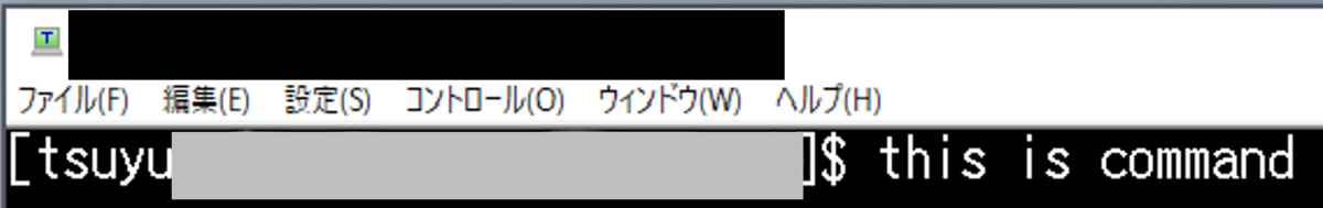 f:id:tsuyuh:20210909174224p:plain:w415