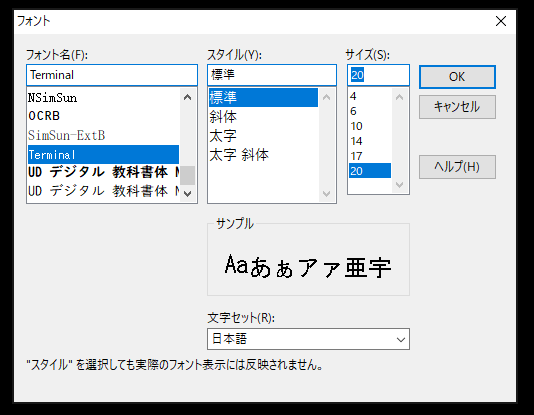 f:id:tsuyuh:20210909174356p:plain:w250