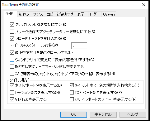 f:id:tsuyuh:20210909181808p:plain:w300