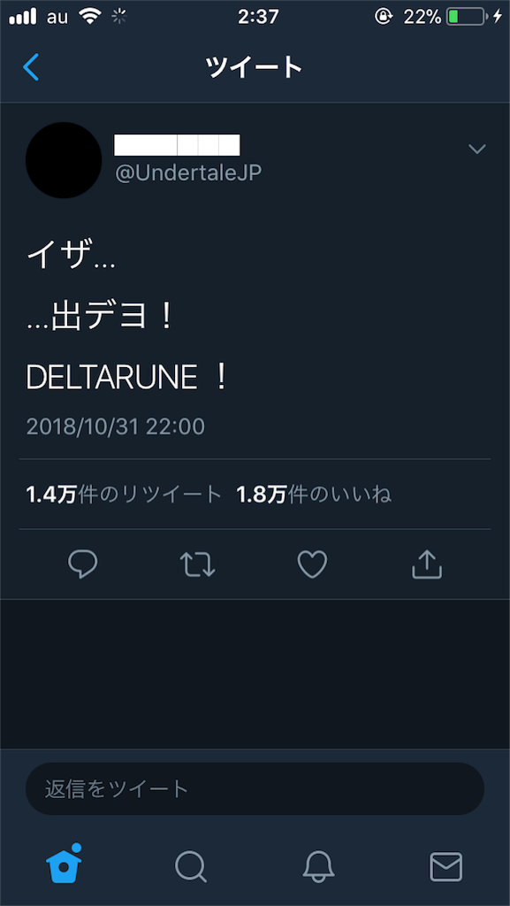 f:id:tsuyuhasu:20181101024033p:image f:id:tsuyuhasu:20181101024033p:image