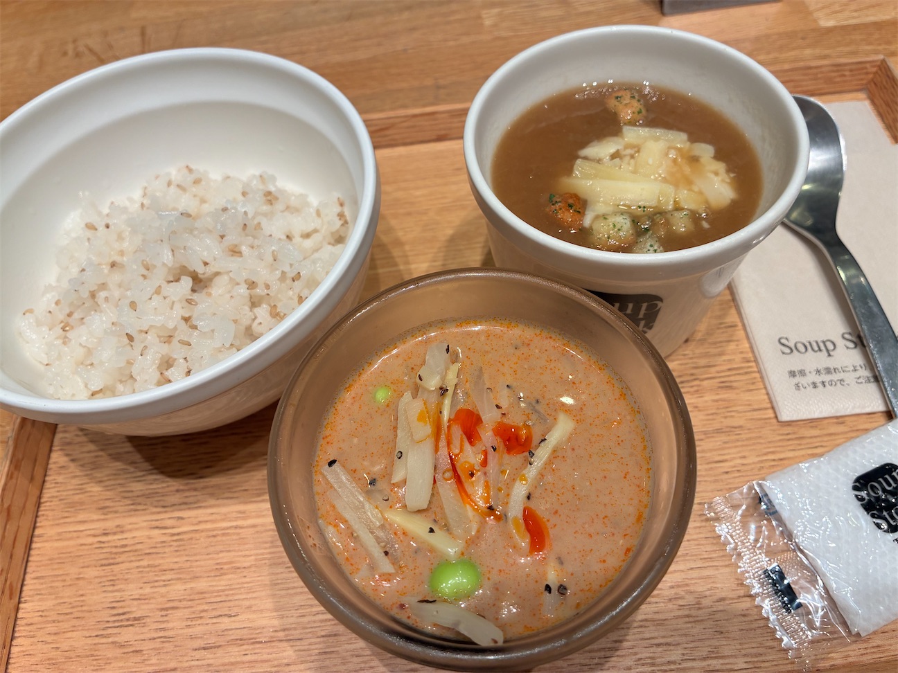 f:id:tsuyuiritsuyuri:20260920214314j:image f:id:tsuyuiritsuyuri:20260920214314j:image