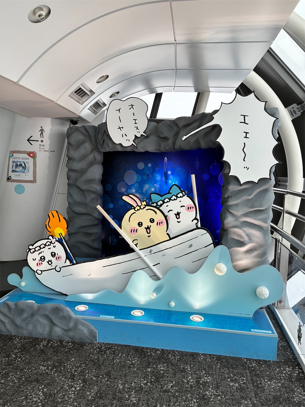 f:id:tsuyuiritsuyuri:20260927102005j:image