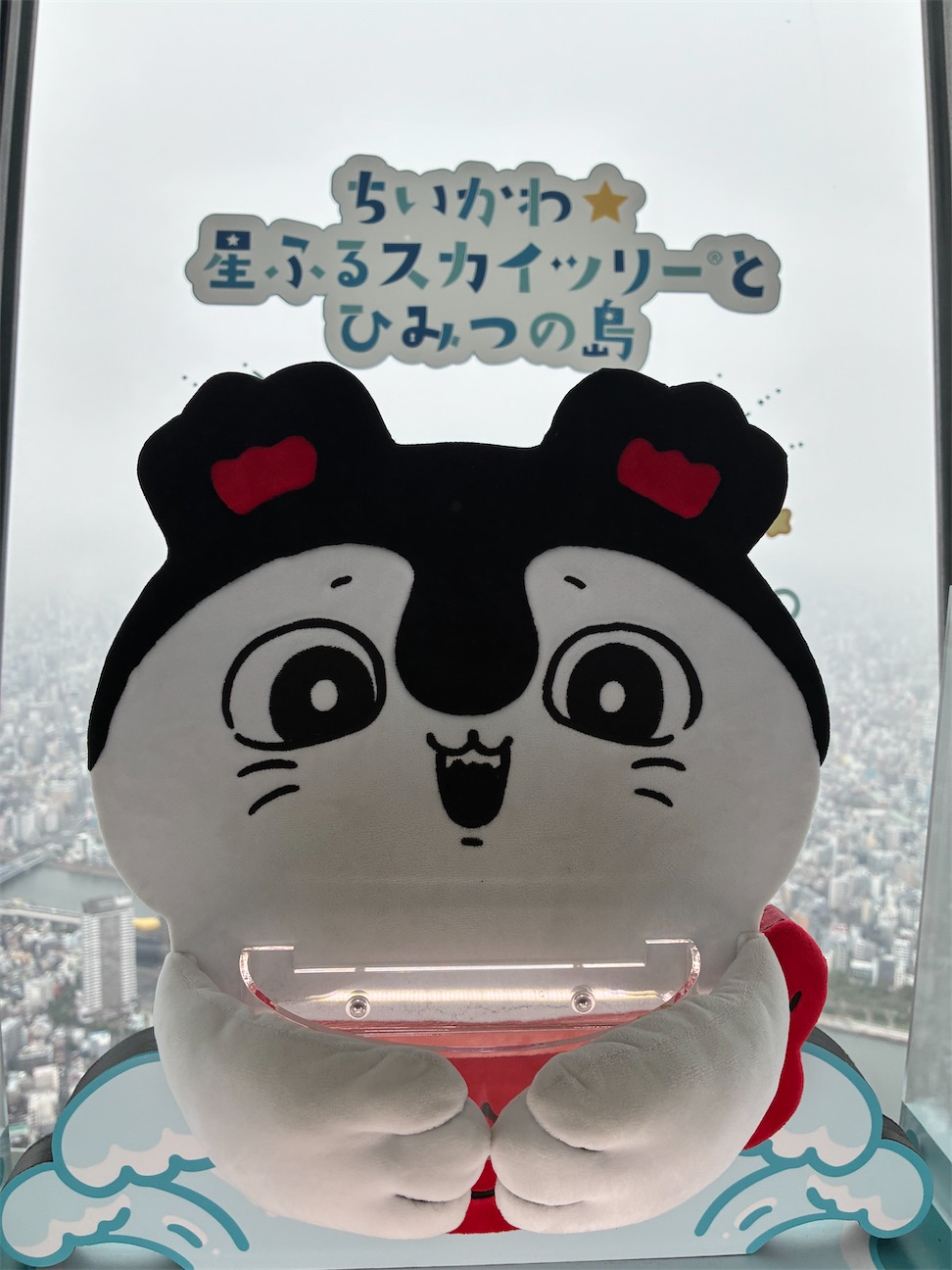 f:id:tsuyuiritsuyuri:20260927102009j:image