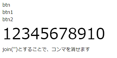 f:id:tsuyunaruhito:20200722040240p:plain