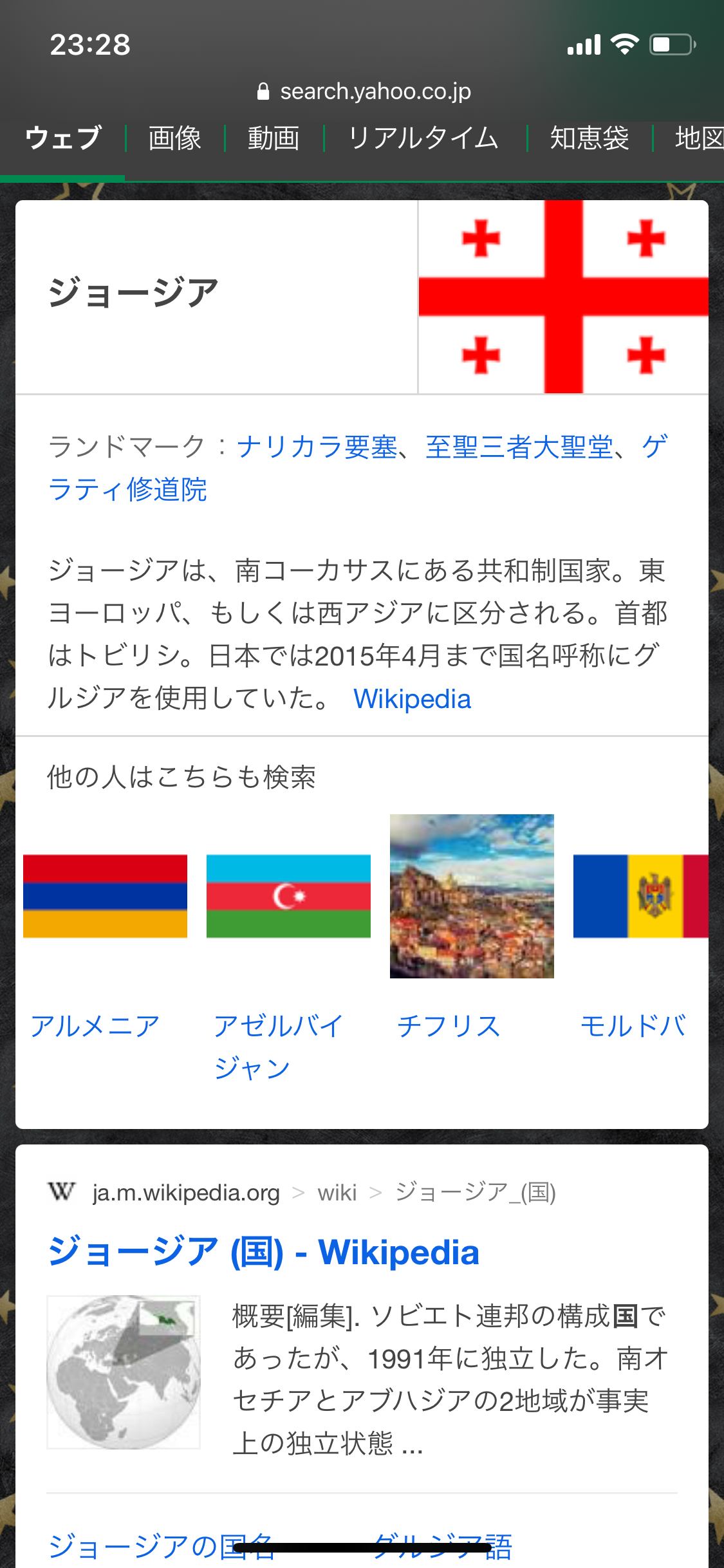 f:id:tsuyuniyo:20210207232854p:image f:id:tsuyuniyo:20210207232854p:image