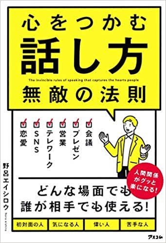 f:id:tsuyuniyo:20220214141754j:image f:id:tsuyuniyo:20220214141754j:image