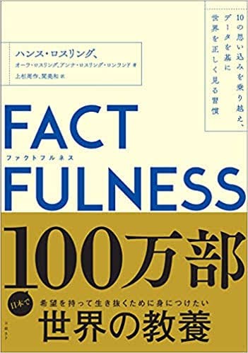 f:id:tsuyuniyo:20220214142311j:image f:id:tsuyuniyo:20220214142311j:image