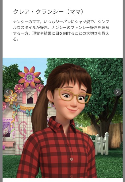 f:id:tsuyuniyo:20220726143401j:image