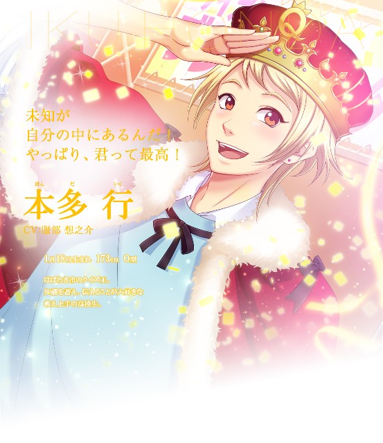f:id:tsuyuniyo:20220914100320j:image