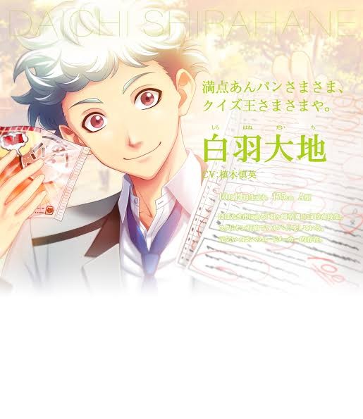 f:id:tsuyuniyo:20220914101022j:image