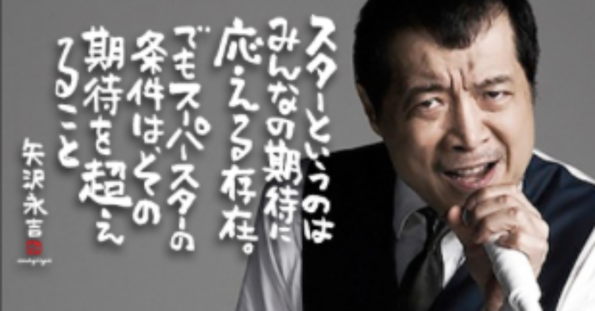 f:id:tsuyuri0507:20191230010809p:plain
