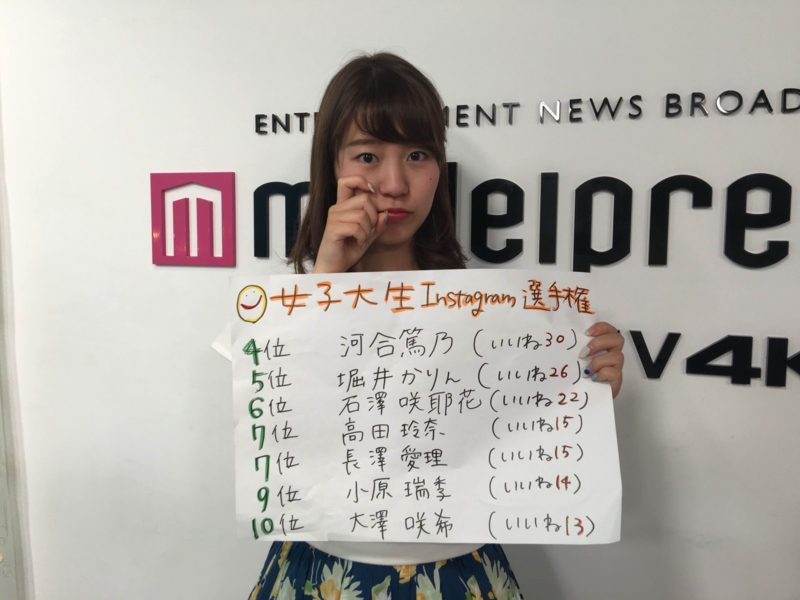 f:id:tsvnagae:20160724232045j:plain f:id:tsvnagae:20160724232045j:plain