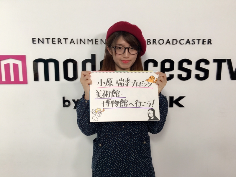 f:id:tsvnagae:20161107154153j:plain
