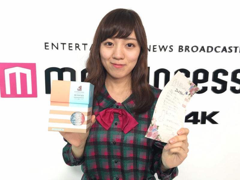 f:id:tsvnagae:20161121141943j:plain f:id:tsvnagae:20161121141943j:plain