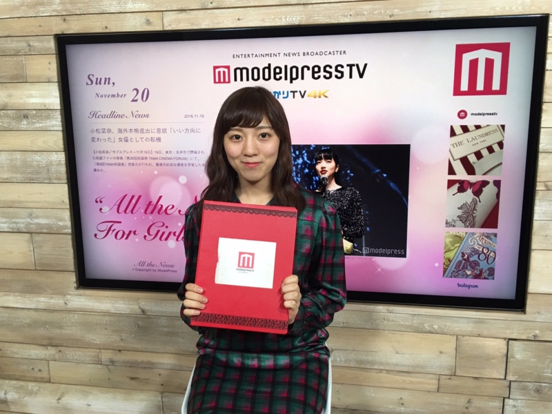 f:id:tsvnagae:20161121143416j:plain f:id:tsvnagae:20161121143416j:plain