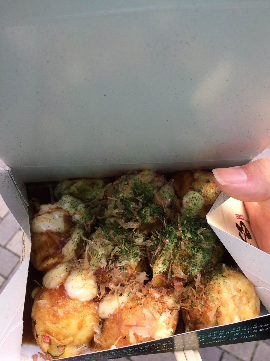 f:id:tsyama-desu:20190701210439j:plain f:id:tsyama-desu:20190701210439j:plain