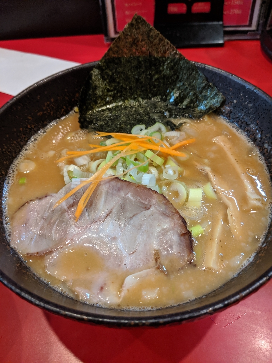f:id:tsyama-desu:20190921221711j:plain