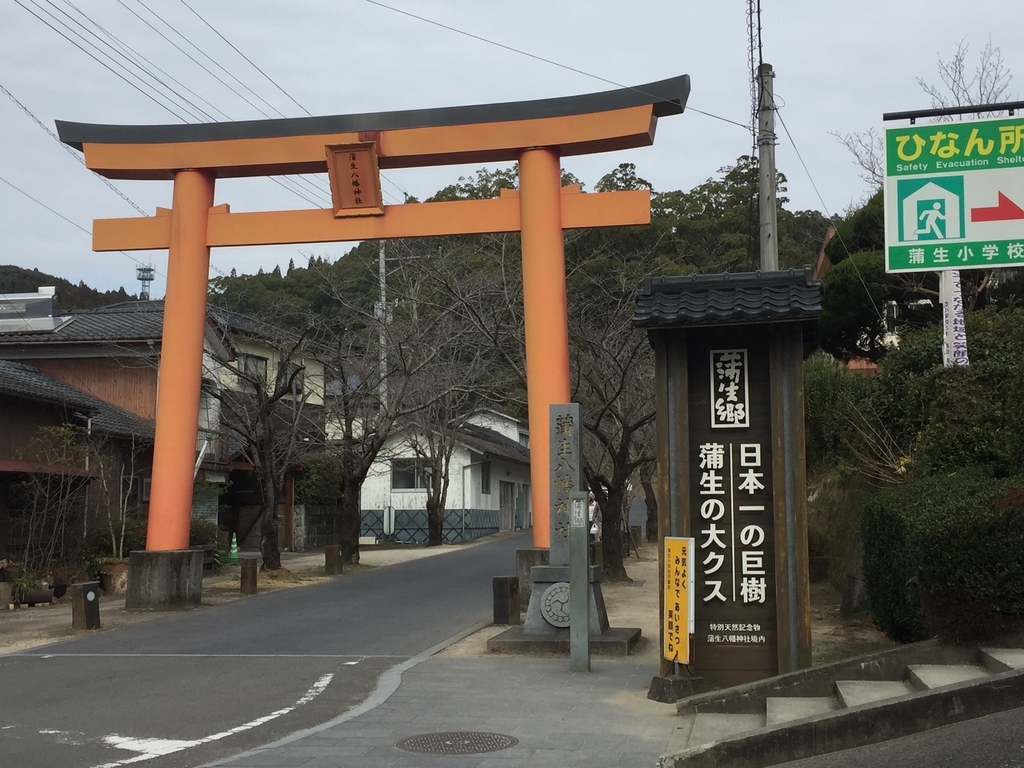 f:id:tsyun430:20190131091852j:plain