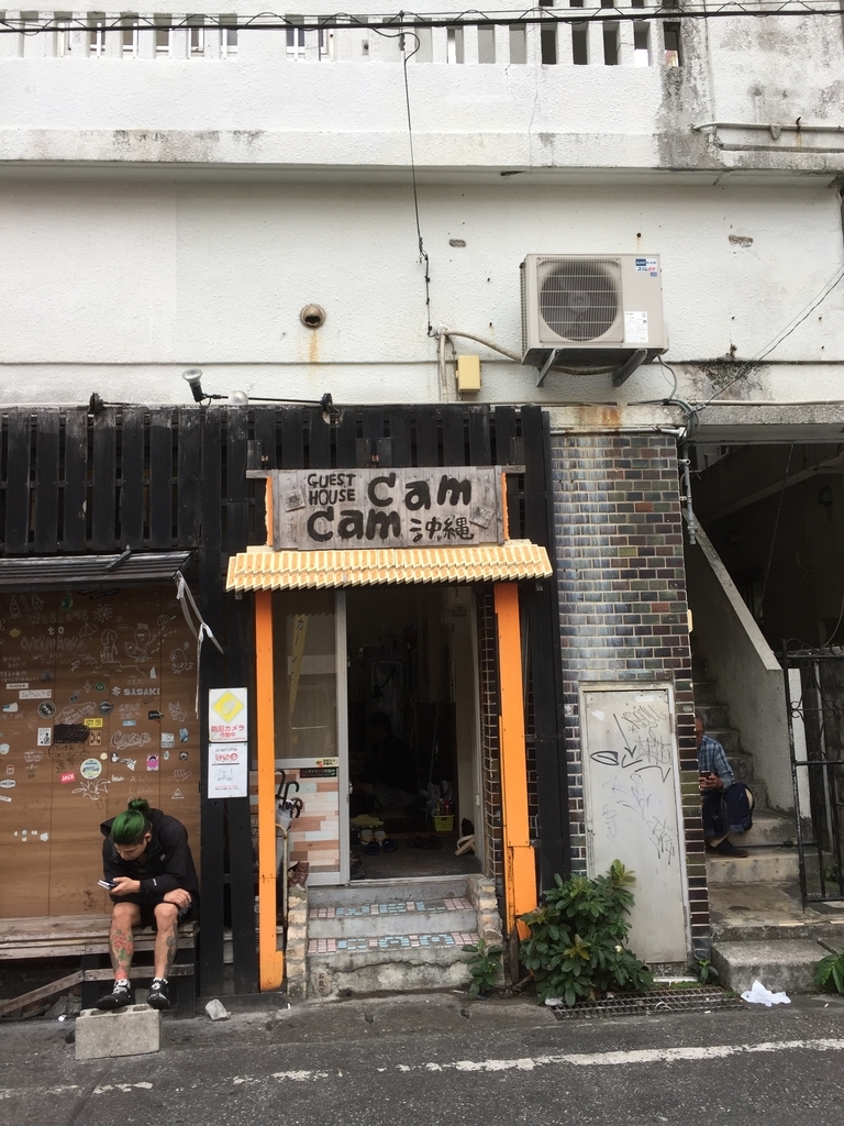 f:id:tsyun430:20190206081338j:plain