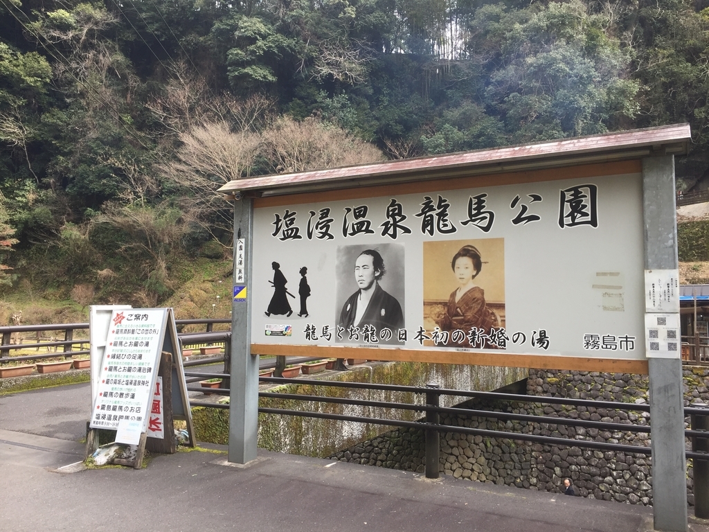 f:id:tsyun430:20190209022043j:plain