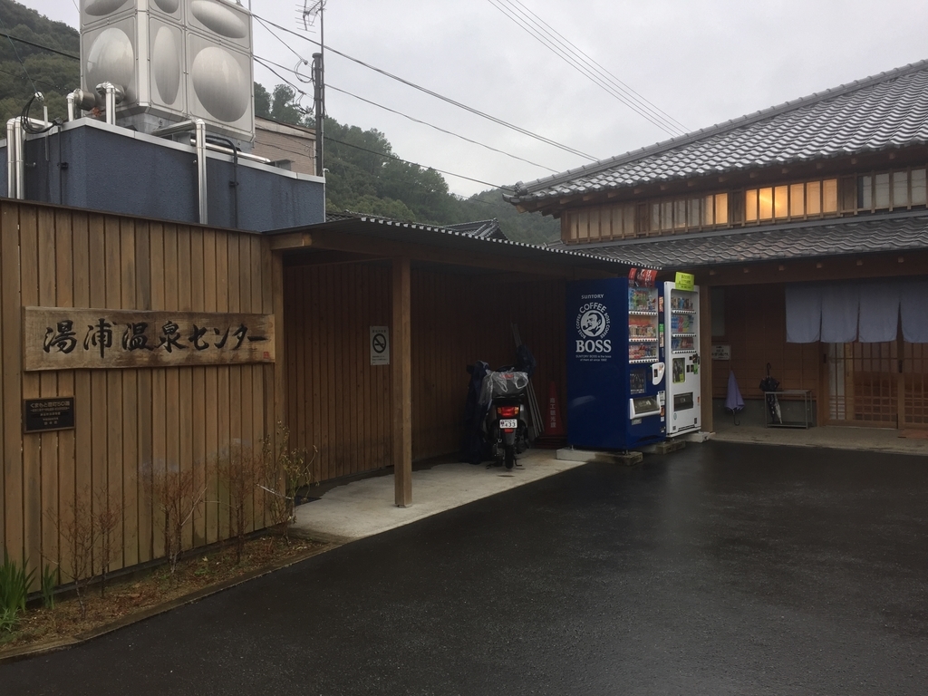 f:id:tsyun430:20190209022214j:plain