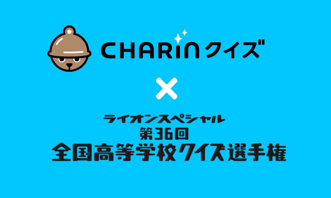 f:id:tt-iwata:20200721145543p:plain
