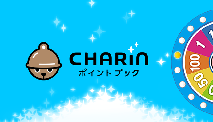 f:id:tt-iwata:20200721145612p:plain