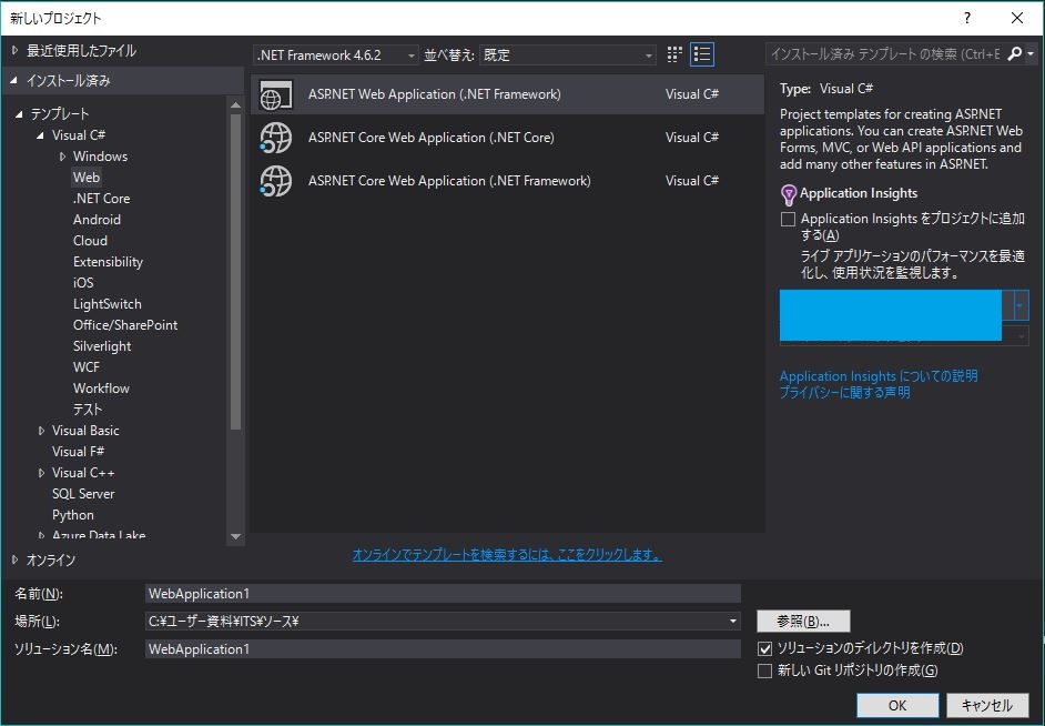f:id:tt-suzukiit:20171226185245j:plain f:id:tt-suzukiit:20171226185245j:plain