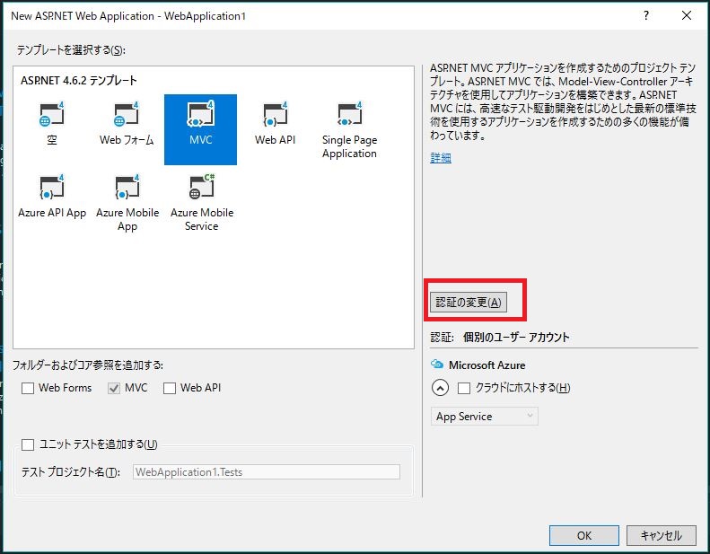 f:id:tt-suzukiit:20171226185248j:plain f:id:tt-suzukiit:20171226185248j:plain
