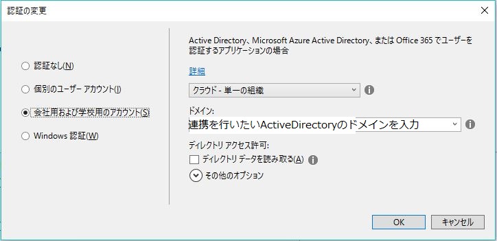 f:id:tt-suzukiit:20171226185250j:plain f:id:tt-suzukiit:20171226185250j:plain