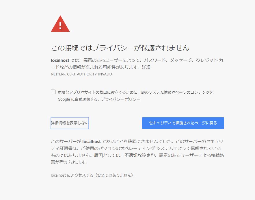 f:id:tt-suzukiit:20171226185905j:plain f:id:tt-suzukiit:20171226185905j:plain