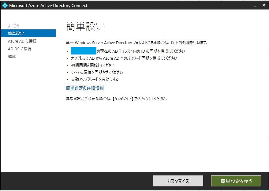 f:id:tt-suzukiit:20171227181011j:plain f:id:tt-suzukiit:20171227181011j:plain