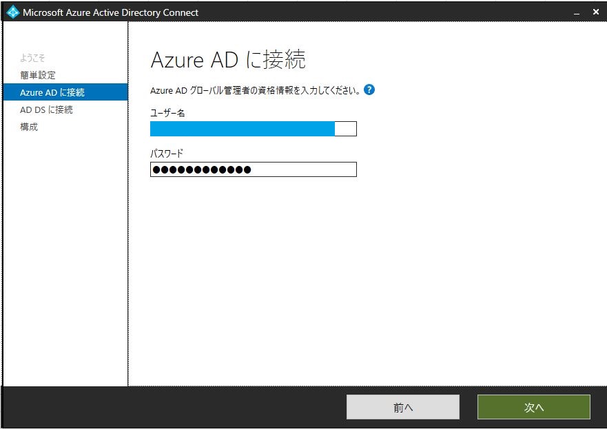 f:id:tt-suzukiit:20171227181017j:plain f:id:tt-suzukiit:20171227181017j:plain
