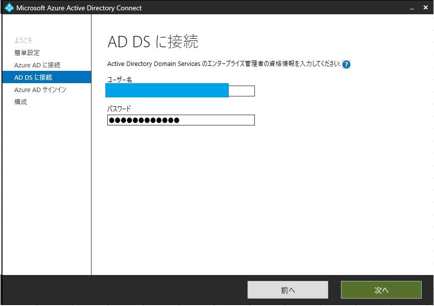 f:id:tt-suzukiit:20171227181020j:plain f:id:tt-suzukiit:20171227181020j:plain