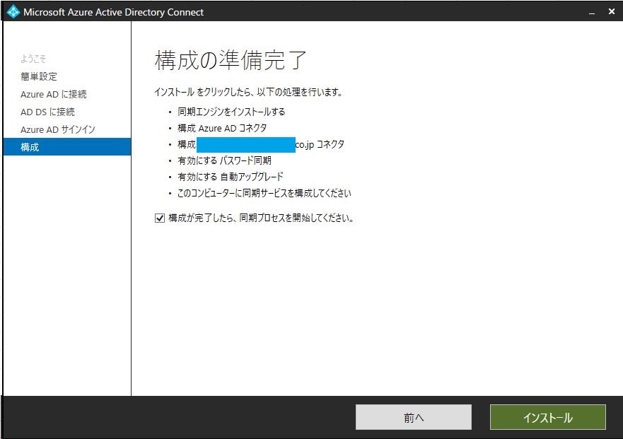 f:id:tt-suzukiit:20171227181026j:plain f:id:tt-suzukiit:20171227181026j:plain