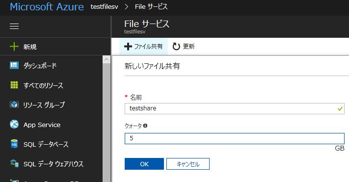 f:id:tt-suzukiit:20180105134411j:plain f:id:tt-suzukiit:20180105134411j:plain