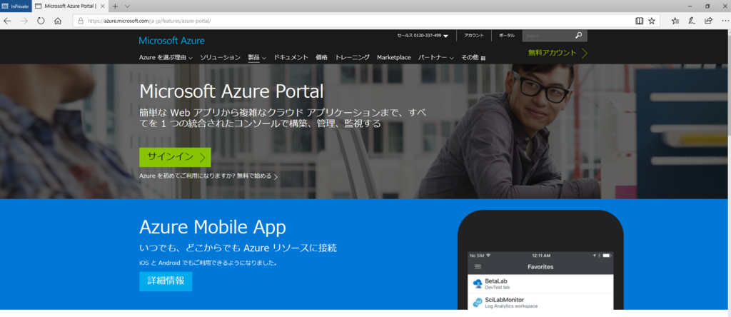 f:id:tt-suzukiit:20180320183203p:plain f:id:tt-suzukiit:20180320183203p:plain