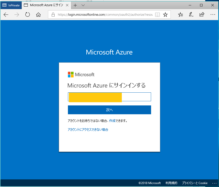 f:id:tt-suzukiit:20180320183642p:plain f:id:tt-suzukiit:20180320183642p:plain