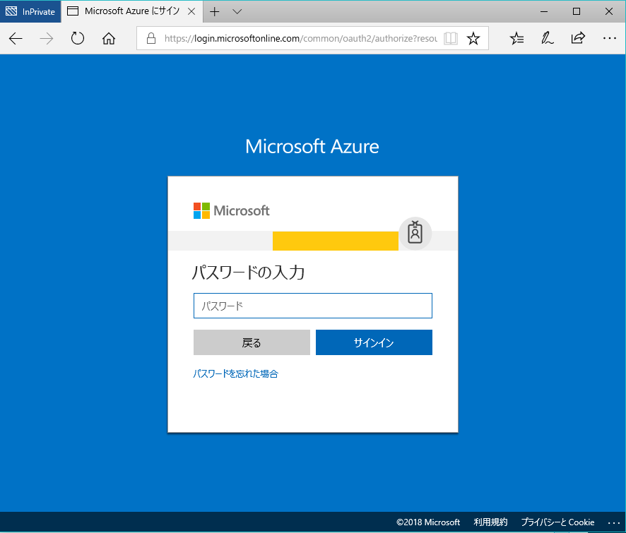 f:id:tt-suzukiit:20180320183701p:plain f:id:tt-suzukiit:20180320183701p:plain