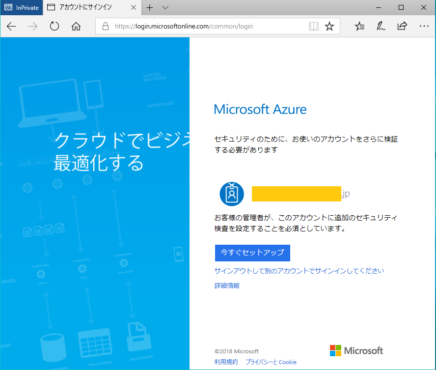 f:id:tt-suzukiit:20180320183707p:plain f:id:tt-suzukiit:20180320183707p:plain