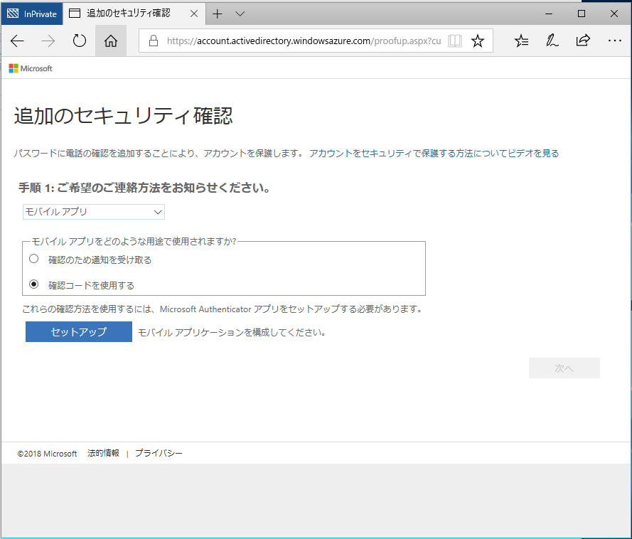 f:id:tt-suzukiit:20180320183718p:plain f:id:tt-suzukiit:20180320183718p:plain