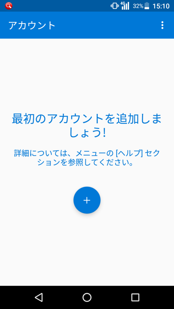 f:id:tt-suzukiit:20180320183727p:plain f:id:tt-suzukiit:20180320183727p:plain