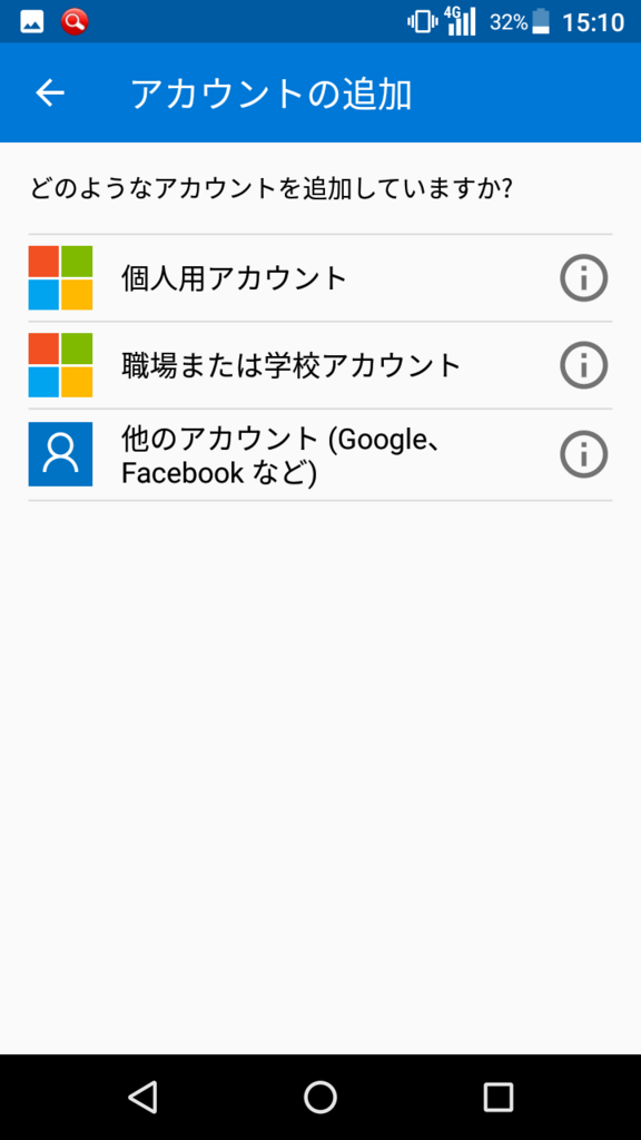 f:id:tt-suzukiit:20180320183745p:plain f:id:tt-suzukiit:20180320183745p:plain