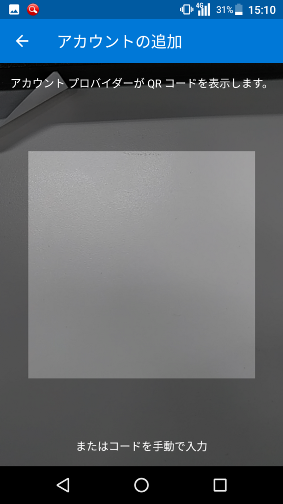 f:id:tt-suzukiit:20180320184028p:plain f:id:tt-suzukiit:20180320184028p:plain