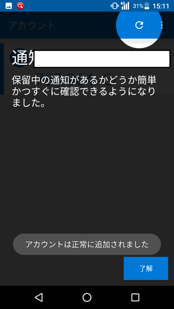 f:id:tt-suzukiit:20180320184040p:plain f:id:tt-suzukiit:20180320184040p:plain